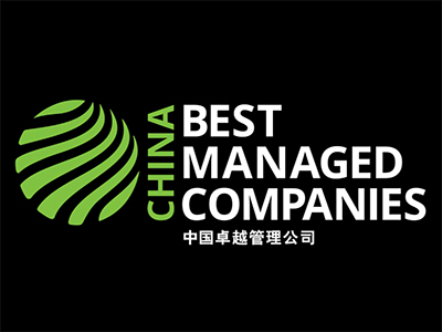 福耀集團(tuán)連續(xù)五年獲評(píng)“中國卓越管理公司”